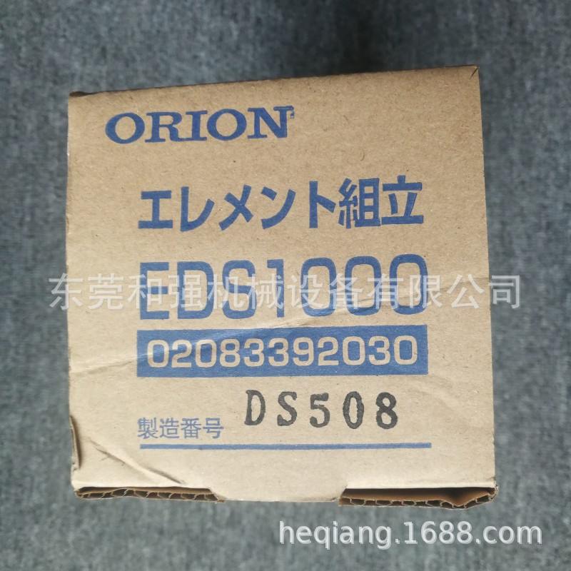 ELS/EMS/EKS/EDS1000 好利旺过滤器专用滤芯 滤除水滴 固体物油分