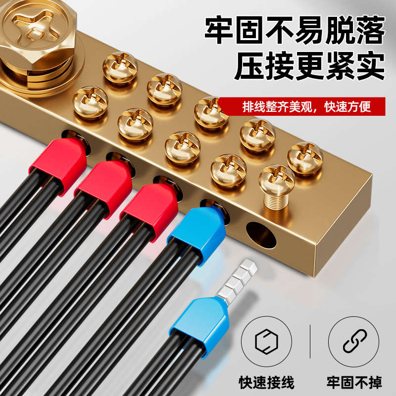 TE双线管型端子7508针型冷压端子插针线鼻子te1508紫铜管接线端子