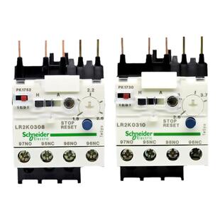 正品施耐德LC1/LP1K热继电器LR2K0304/05/07/08/10/12/14过载保护