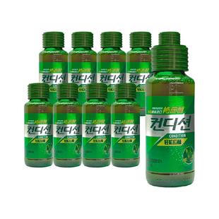 韩国肯迪醒100ml*10瓶玻璃瓶装含枳椇子特殊用途饮料新老包装发货