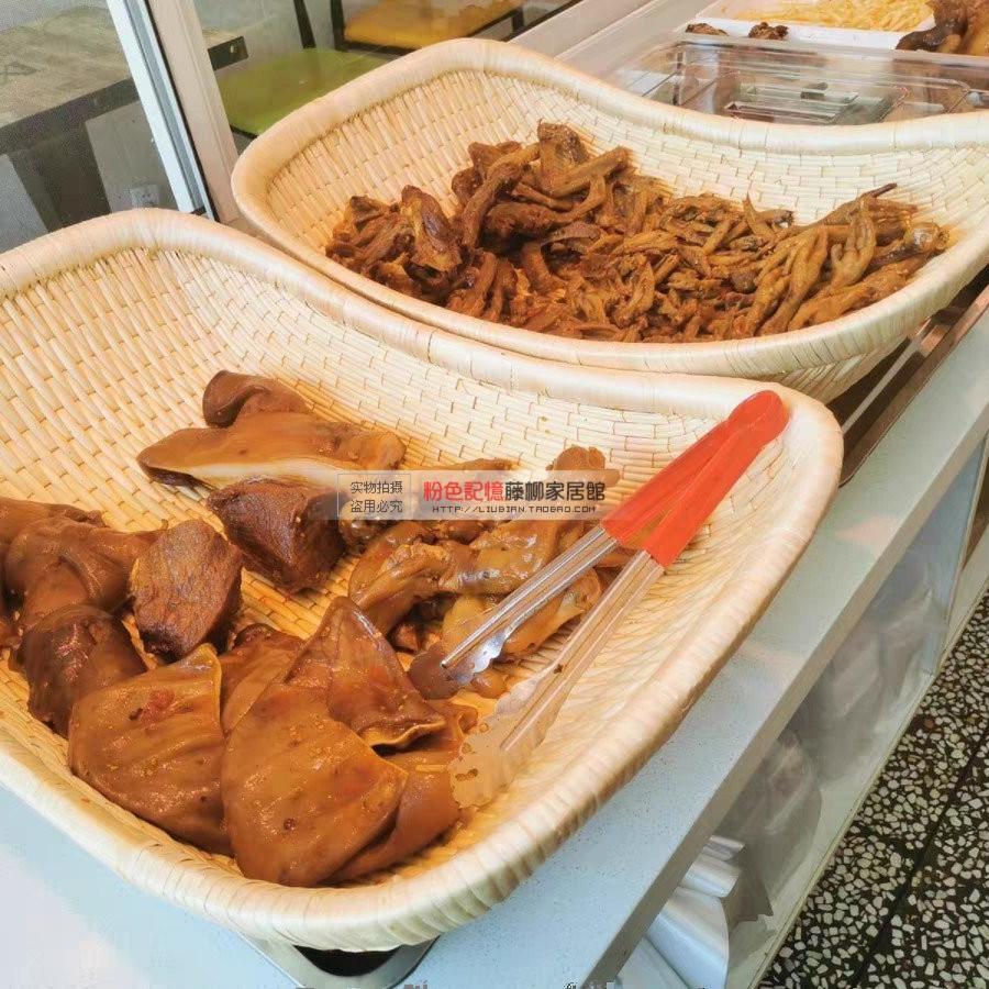 收纳筐柳编笸箩编织筐箩筐板栗卤菜现捞簸箕柳条筐家用馒头筐炒货
