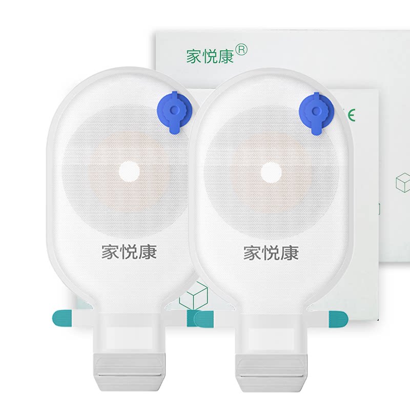 家悦康造口袋魔术贴封口排气防胀
