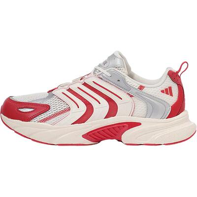 Adidas/阿迪达斯正品时尚轻便防滑新款男女运动耐磨跑步鞋ID4017