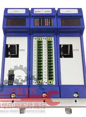 议价高宝印刷机配件 TR-Systemtechnik GmbH @IO-CUST-000304 @28