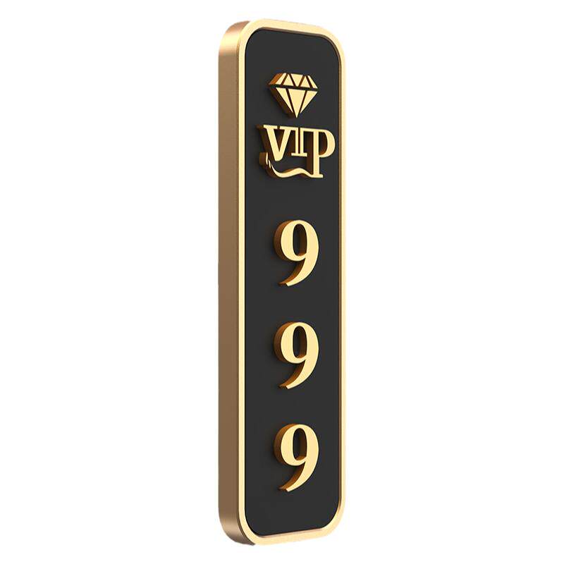 新中式VIP室门牌包厢门牌定制