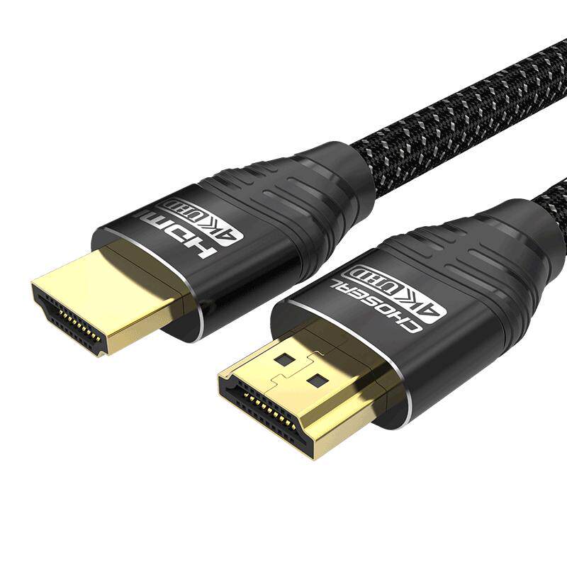 秋叶原hdmi线2.0hdml高清线hdim加长hdni电视4k2.0机顶盒投影机线