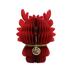 龙年吉祥物手工摆件15cmX10cm