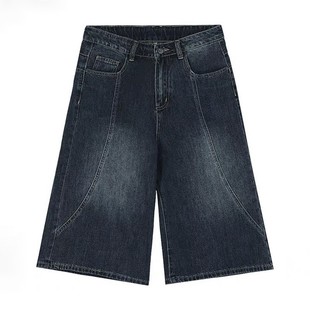美式复古直筒牛仔七分裤女夏新款胖mm大码梨形身材显瘦宽松阔腿裤