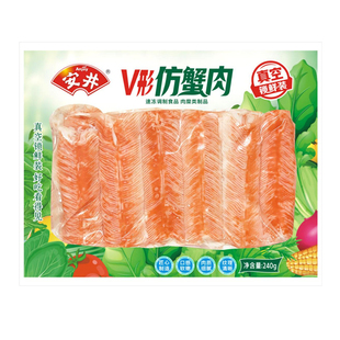 安井手撕V型仿蟹肉240g锁鲜装 火锅料理食材约12个关东煮麻辣烫