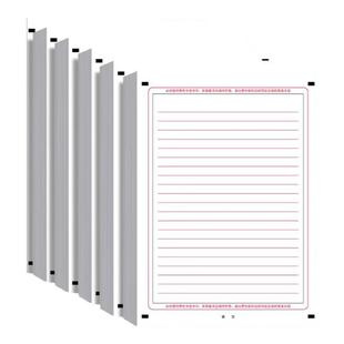 高考语文作文专用纸答题卡中考考试标准作文纸双面格子纸A3作文纸高中生初中生专用A4英语作文稿纸练习写作纸