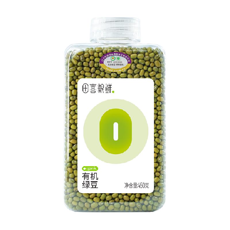 田喜粮鲜有机绿豆绿豆粥
