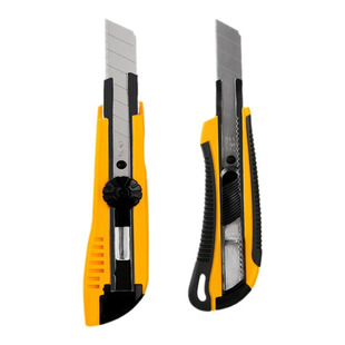 20盒得力刀片美工刀大号刀片18mm加厚锋利尖小型刀片9mm工具刀子刀架刀片壁纸刀小刀片美工刀片裁纸刀片B1