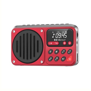 八哥鸟鹦鹉学说话神器录音机鸟用学习机玄凤口哨复读机鸟音播放机