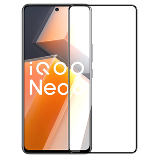 适用iqooneo6钢化膜适用vivoiqooneo6se手机膜防窥膜全屏覆盖适用vivo蓝光iqneo全包iqoo防偷窥neo6爱酷保护