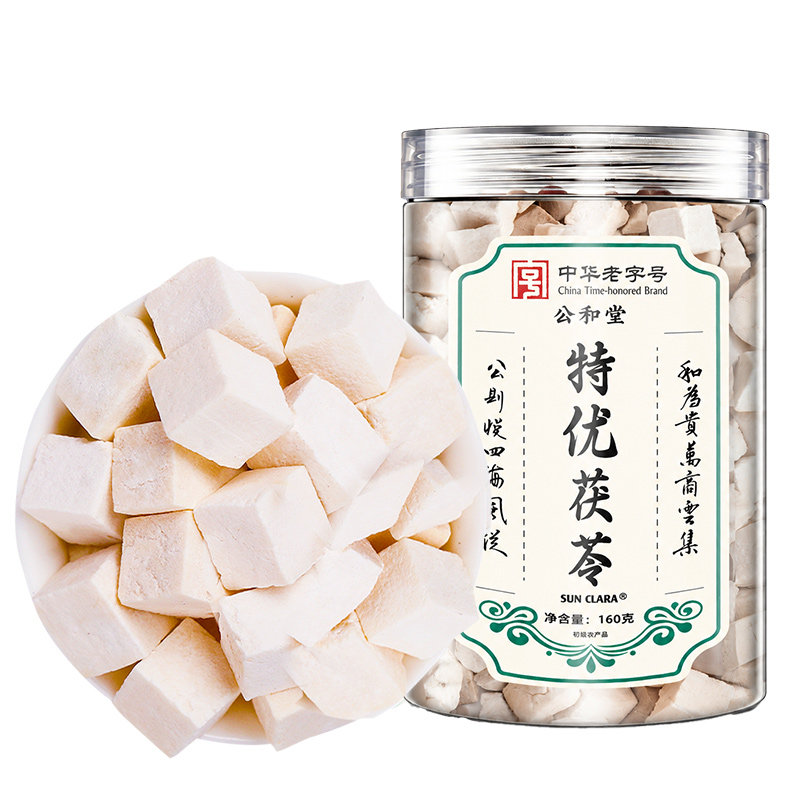 云南茯苓中药材正品官方旗舰店干货500g特级野生切土茯苓块四神汤