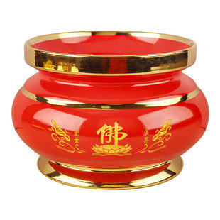香炉家用供奉祖先陶瓷供佛上香烧香的财神爷专用道家敬神观音堂口