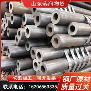 厂家供40CR合金无缝钢管20G大口径厚壁合金钢管规格全切割16Mn管