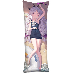 空崎日奈等身抱枕套阳奈彩奈角楯花凛砂狼白子靠枕蔚碧蓝档案周边