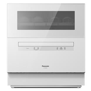 松下洗碗机全自动家用小型台式免安装5套杀菌烘干台上智能刷碗机