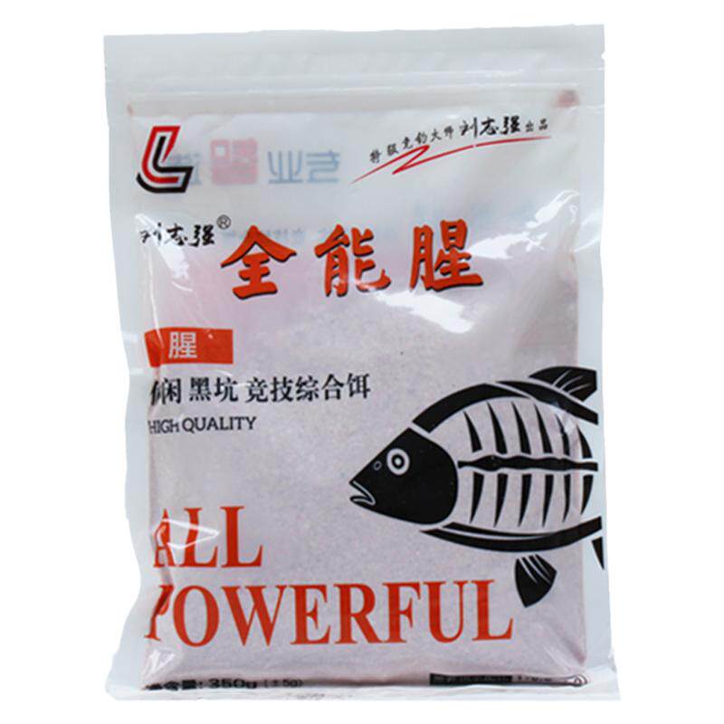 刘志强饵料全能腥全能香鱼饵野钓鲫鱼鲤鱼三体散炮全能窝速散酒米