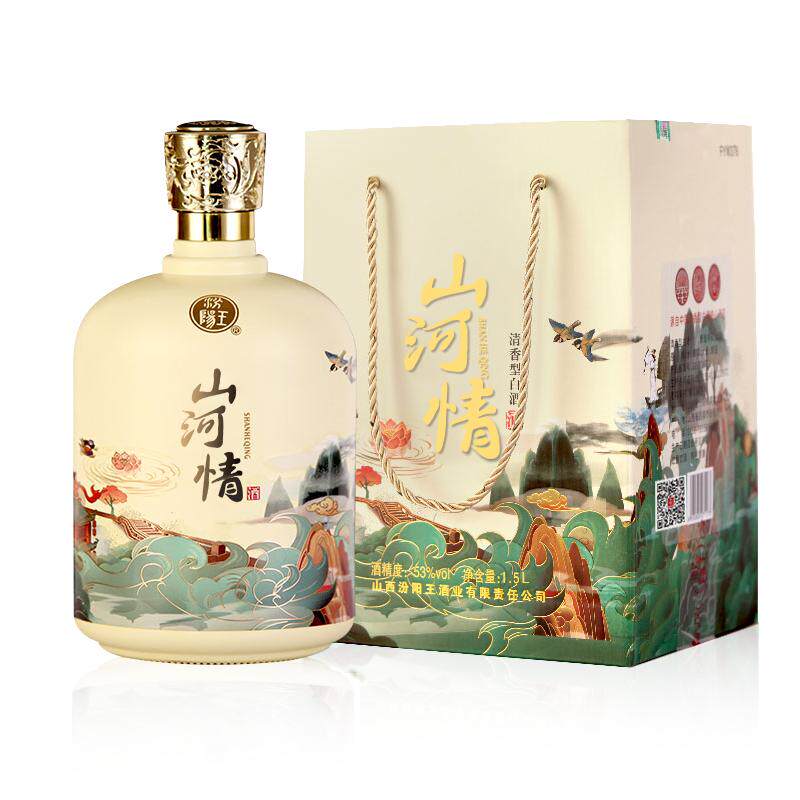 汾阳王1.5L山河情53度清香型白酒