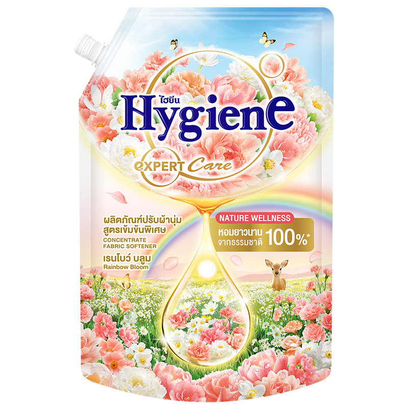 喜净Hygiene衣物柔顺剂泰国进口防静电柔软剂持久留香(林间彩虹)