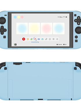 极想Switch2纯色保护壳