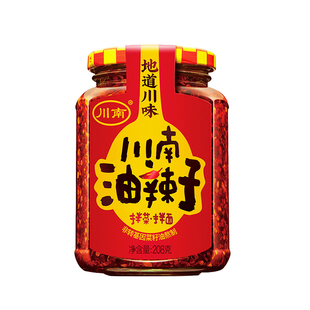 正宗川南油辣子327g 四川辣椒酱拌菜下饭辣椒油拌面油泼辣子蘸料