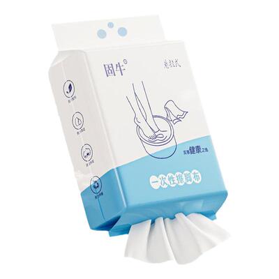 无纺布悬挂式擦脚布擦脚巾通用