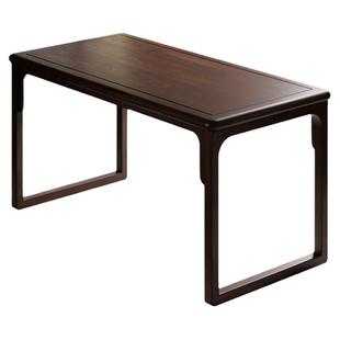 新中式书法桌实木书桌画案简约写字台办公桌写字桌家用书法画桌