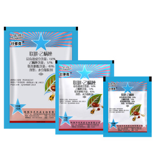 华戎仕多克 60%联苯肼脂+乙螨唑 柑橘花卉红蜘蛛螨虫杀螨杀虫剂5g