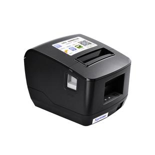 芯烨N260L热敏80mm打印网口饭店后厨前台厨房餐饮菜单小票收银美团饿了吗外卖自动切纸接单蓝牙高速云打印机