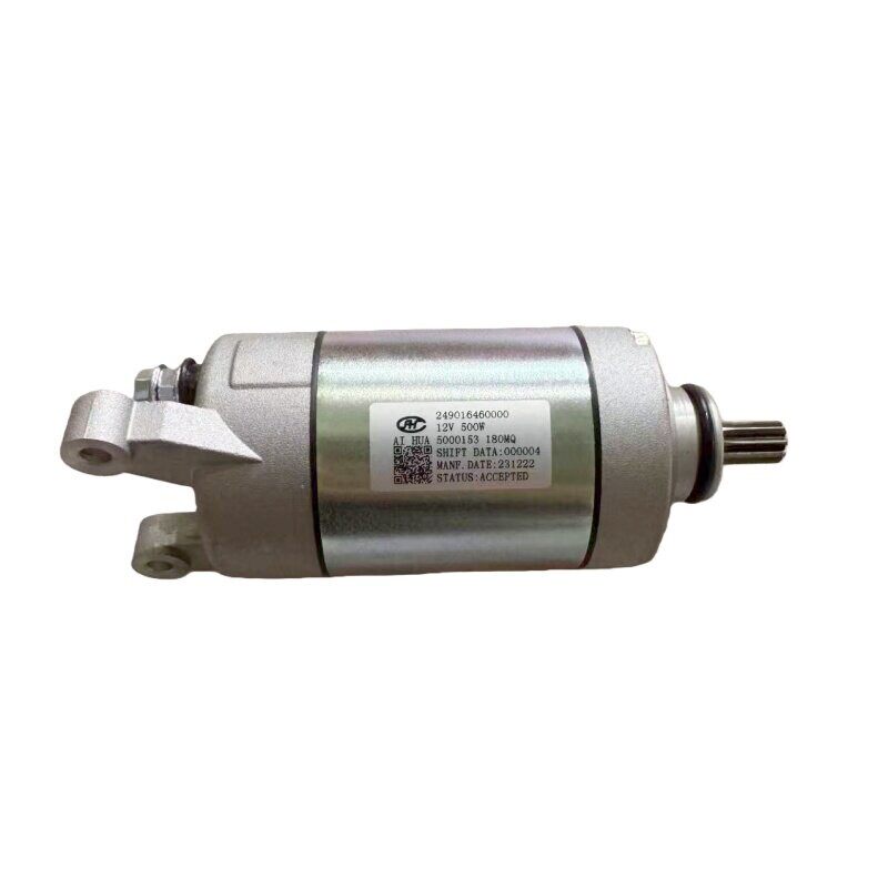 原厂QJ钱江摩托车配件 鸿350 QJ350T-2A/2D 启动马达电机启动器