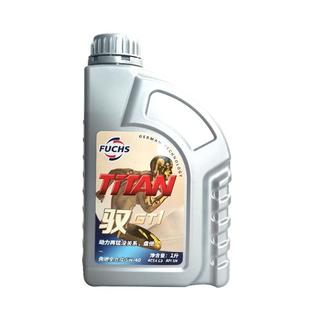 福斯GT1机油驭5w40 1LSN级全合成柴汽车发动机润滑油大众宝马正品