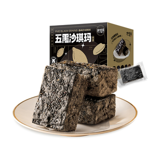 粮悦大吃兄五黑沙琪玛720g