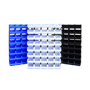 腾正跃斜口零件收纳盒塑料螺丝工具箱五金配件整理盒物料盒置物架