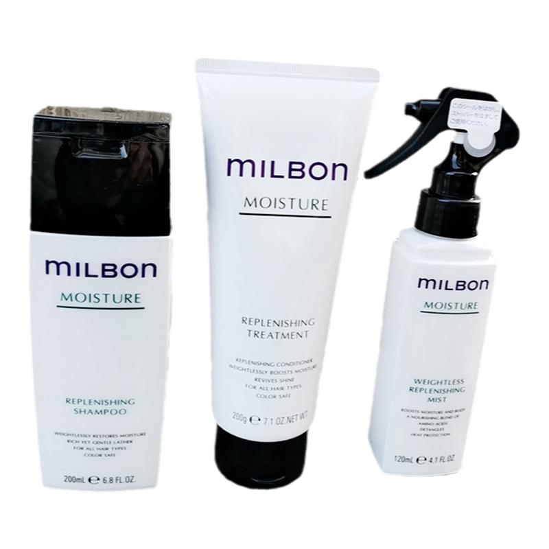 慕怡丝洗发水milbon玫丽盼全球化沙龙修复蓬松丰盈补水控油包邮