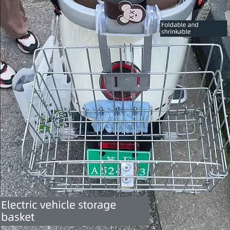 适用捷安特自行车篮子前车筐加粗前挂篮子山地车后车筐车篓买菜篮