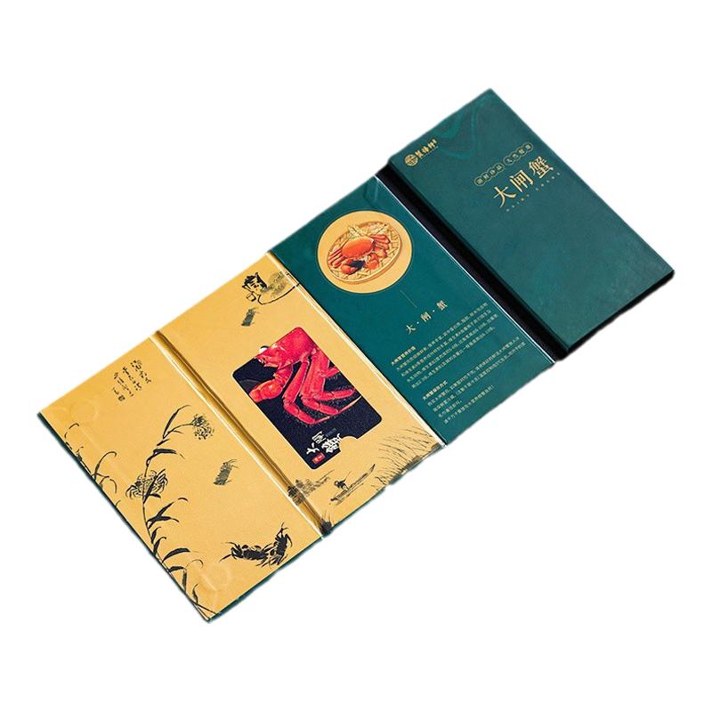 vip会员卡定制PVC卡制作高档金属卡磁条贵宾卡定做高端螃蟹礼品提货卡套包装信封折页储值卡设计订做美容健身