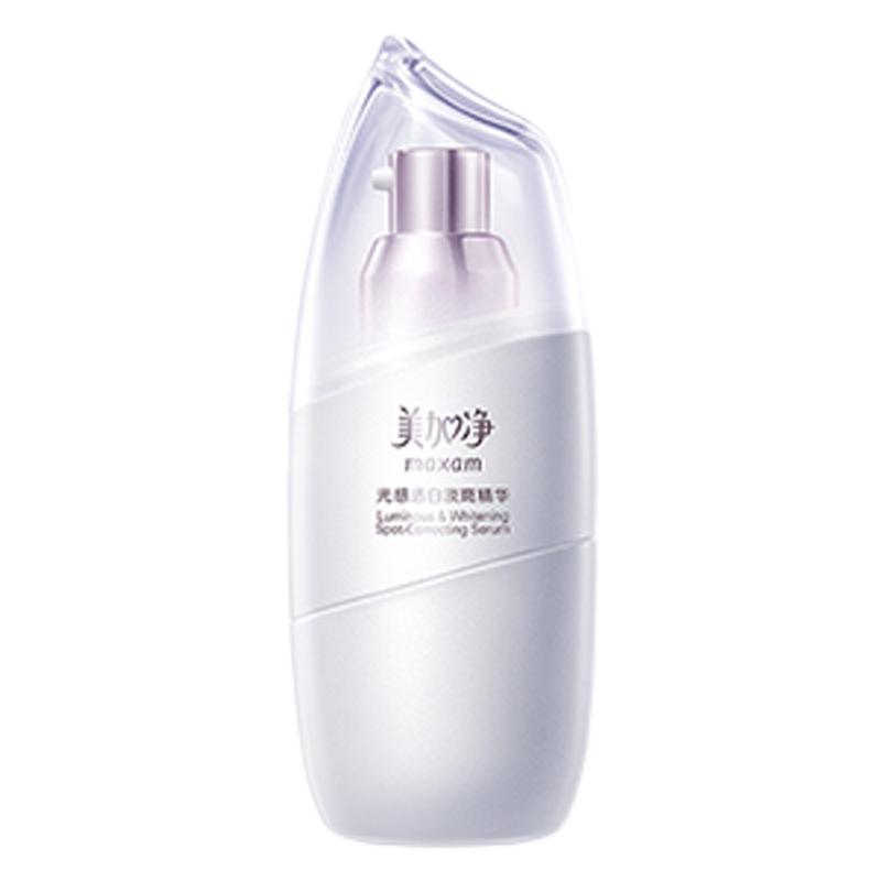 88vipӾ ׾Һ ͸׵߾30ml*2+͸׵߾5mlÿƿ81.9Ԫ 163.8Ԫȯ