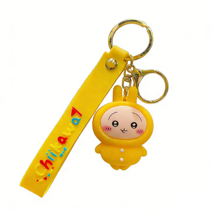 chiikawa吉伊卡哇乌萨奇挂件可爱小八公仔书包钥匙扣玩偶生日礼品