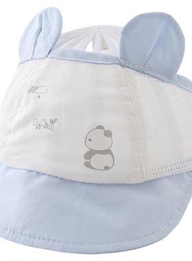 婴幼儿夏季薄款护囟门居家帽男孩女宝宝新生儿小月龄纯棉空顶胎帽