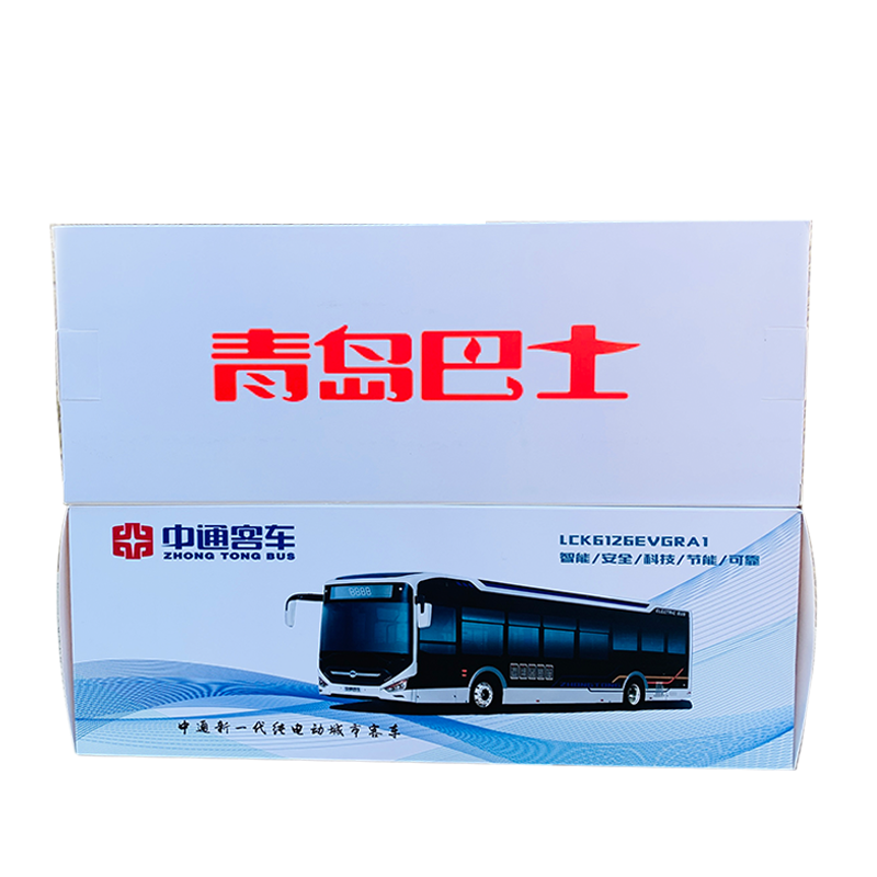 中通新一代纯电动lck6126客车