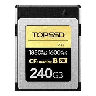 天硕1850MB/s_240GB_CFE-B卡（GJB国军标认证）金钻CFExpress_B卡