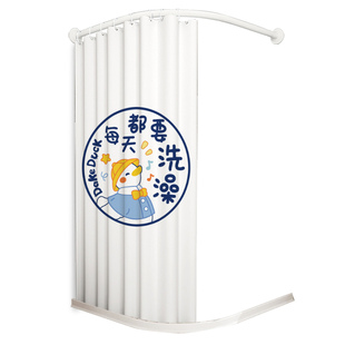 浴帘弧形杆免打孔304不锈钢L形浴帘杆卫生间干湿分离加厚浴室隔断