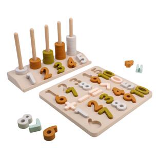 蒙氏硅胶对数柱套柱数字配对积木儿童2-3岁1早教益智拼装叠套玩具