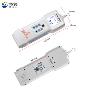 数显指针推拉力计测量压力计推力计拉力器弹簧测力计电子测力计