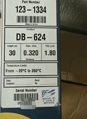 议价安捷伦全新色谱柱DB-624,123-1334全新出售。规格30*0.32*1.8