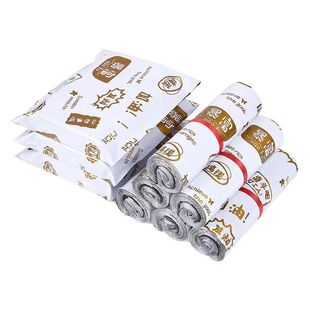 加厚快递袋现货印刷全新料12丝快递袋批发物流包装袋子电商包裹袋