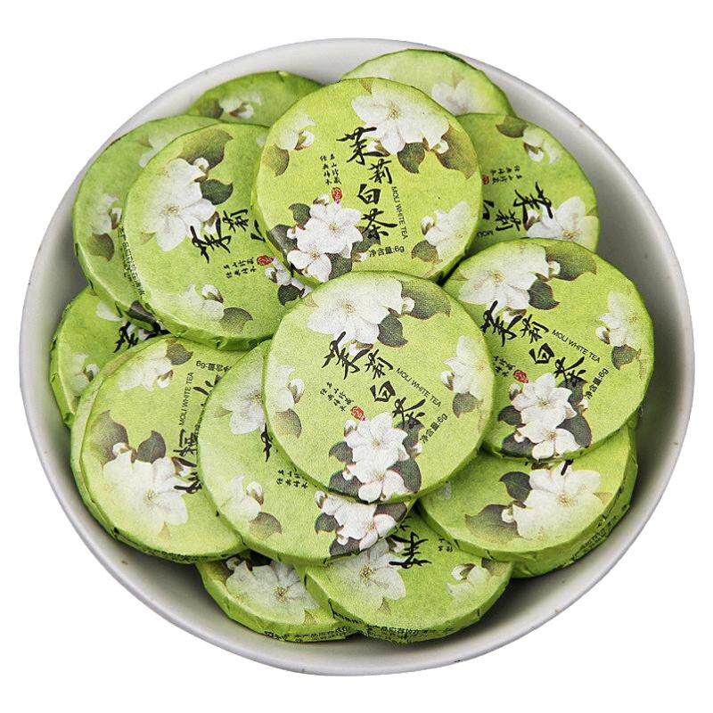 云南老白茶喜茶饼茉莉白茶小茶饼独立包装便携小茶饼办公室茶饮